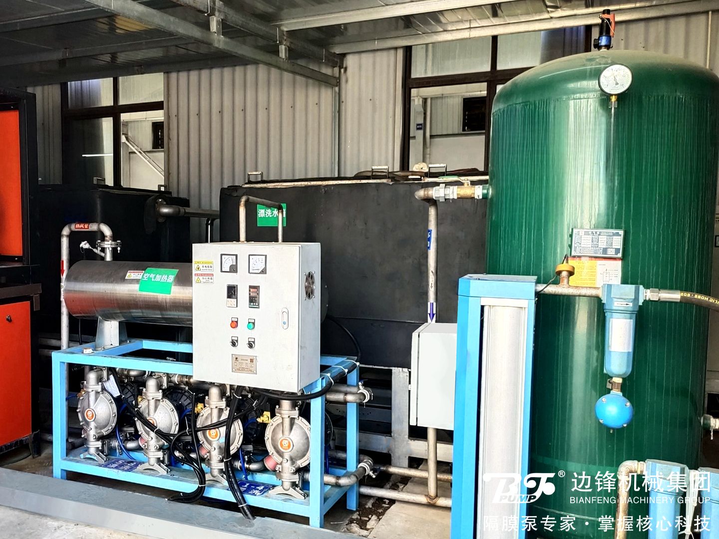 邊鋒大流量隔膜泵高壓輸送方案，為工業(yè)設(shè)備清洗排憂解難